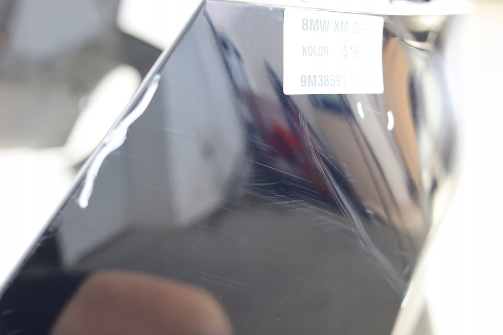 фото №11, Бампер задня задній bmw xm g09 m-power 416