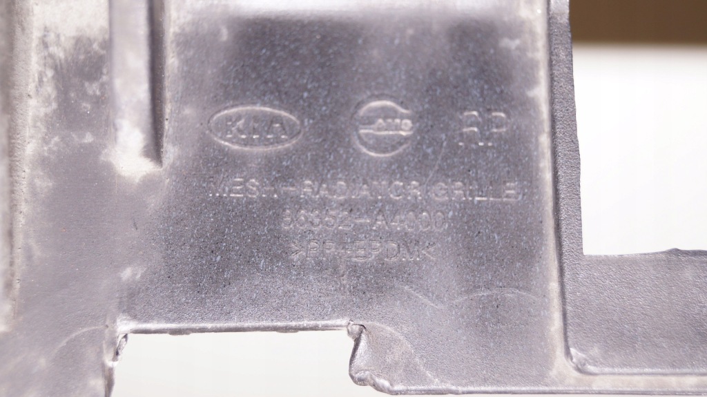 фото №4, Kia carens 4 iv 13-16 решётка радиатора решётка радиатора t