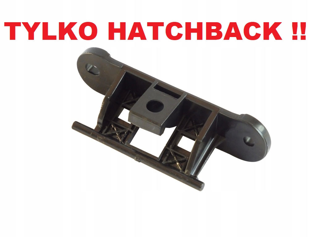 фото №1, Aveo kalos петля замка кришка пального хетчбек 96910787