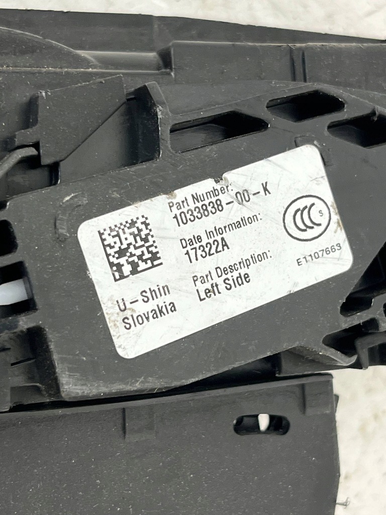 фото №10, Замок двері задніх ліва сторона tesla model x 103383800k