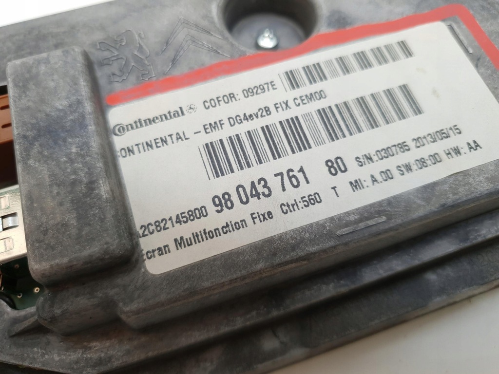 фото №6, Дисплей peugeot 508