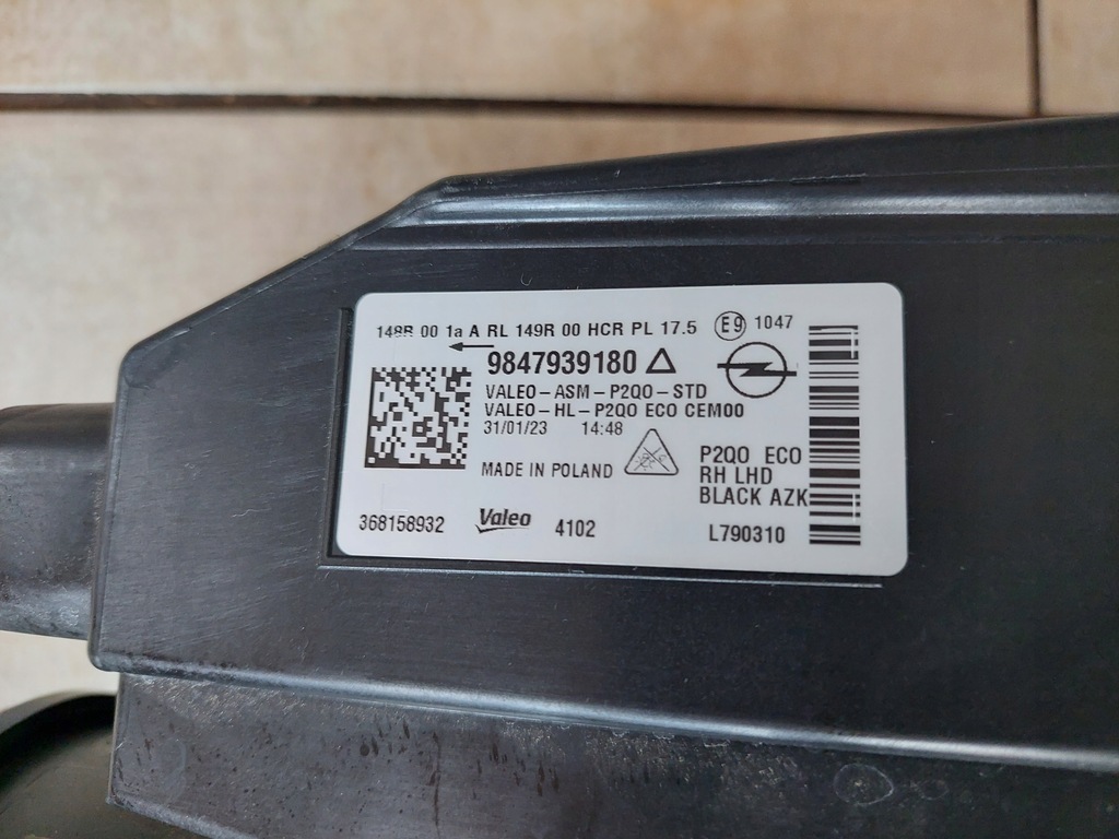 фото №10, Лампа правая - full led - opel mokka b ii