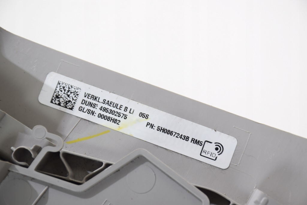 фото №12, Vw golf 8 viii 5h корпус захист оббивка обшивка лівий блок двигуна b