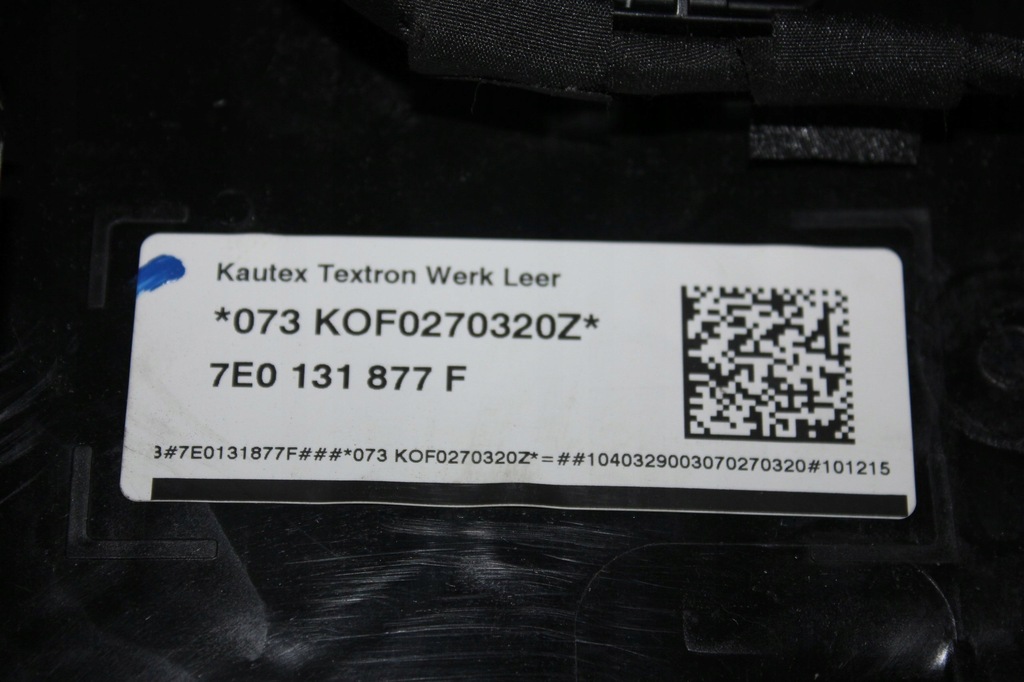 фото №6, Бак adblue vw multivan 7e0131887e f jak новый