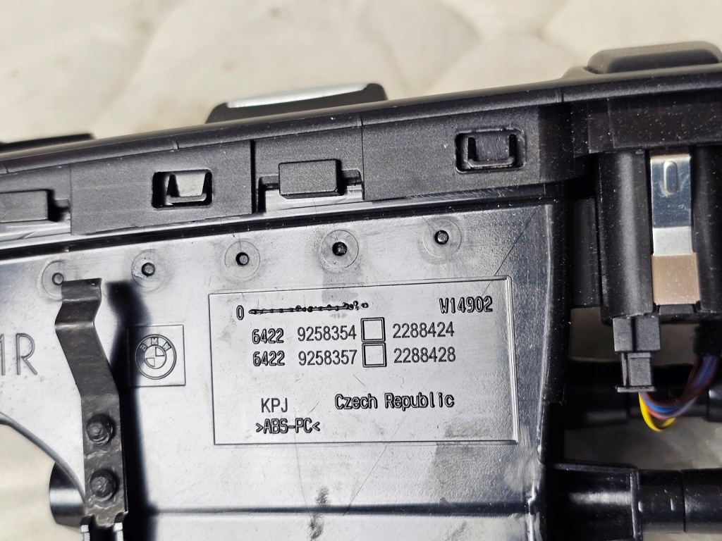 Захист декоративна молдинг консолі панелі решітка обдув bmw e84 x1 9302996 Київ