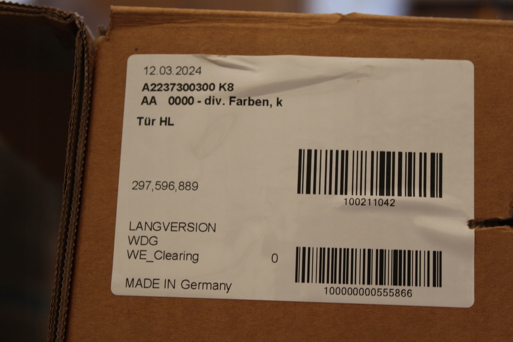 фото №7, Дверь задние левая задняя mercedes s-klasa w223 223 long a2237300300