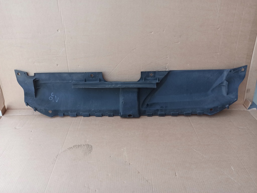 фото №5, Защита поперечина передний audi a4 b8 8k0807081