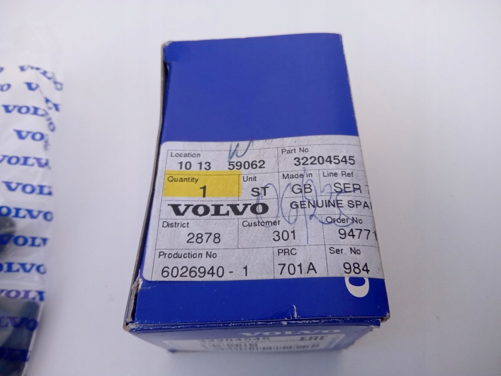 фото №6, Датчик руху сигналізація volvo xc90 ii