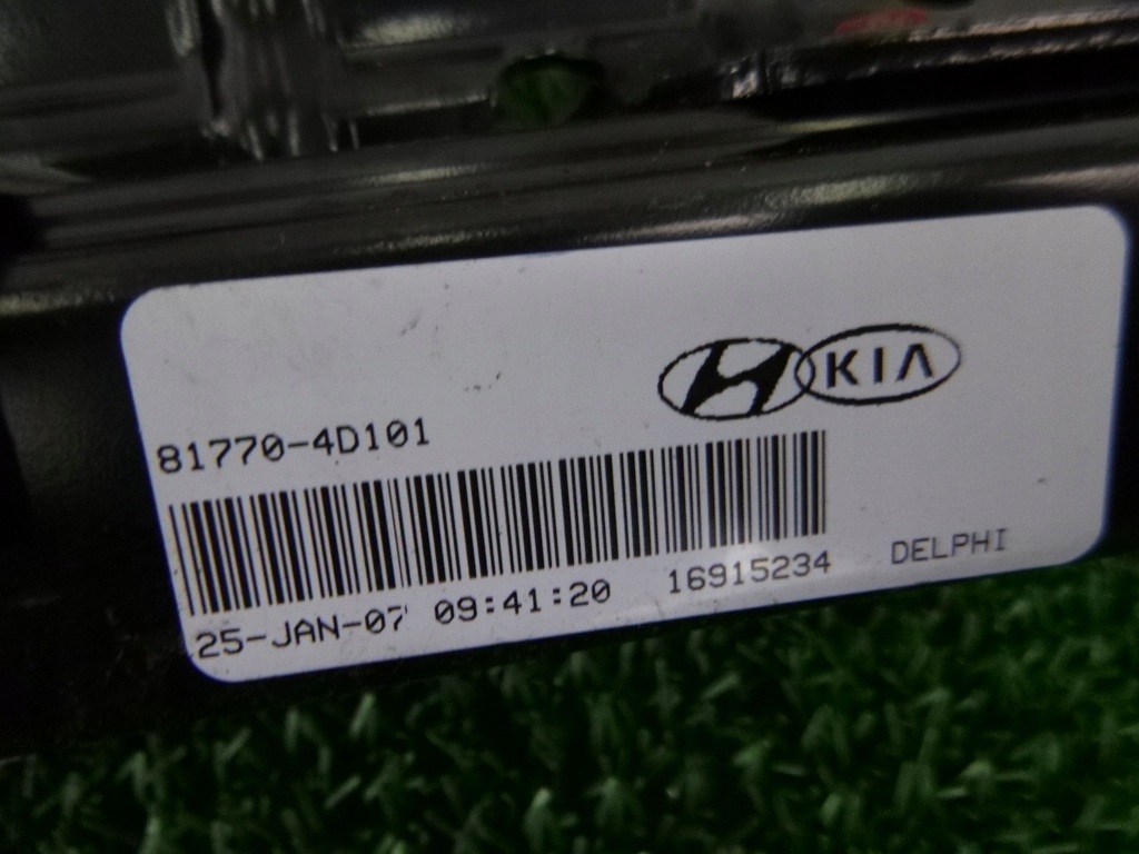 фото №5, Carnival iii 06- механізм закривання кришки