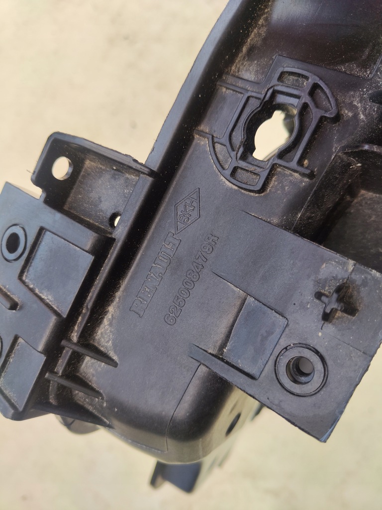 фото №6, Pas передний усилитель renault arkana 625008479r