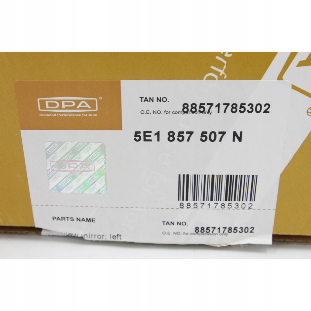 фото №7, Зеркало наружное skoda octavia 14- le skoda octavia iii зеркало