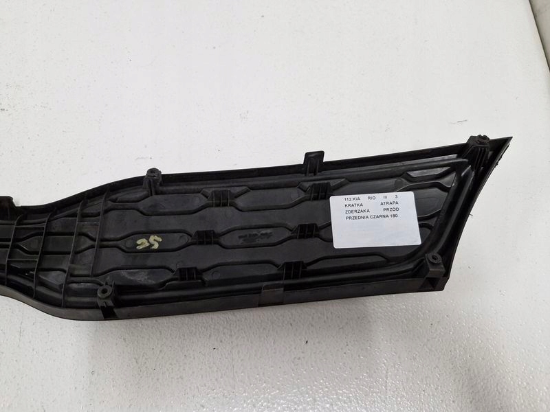 фото №7, Kia rio iii 3 решётка решётка радиатора бампера перед передняя czarna