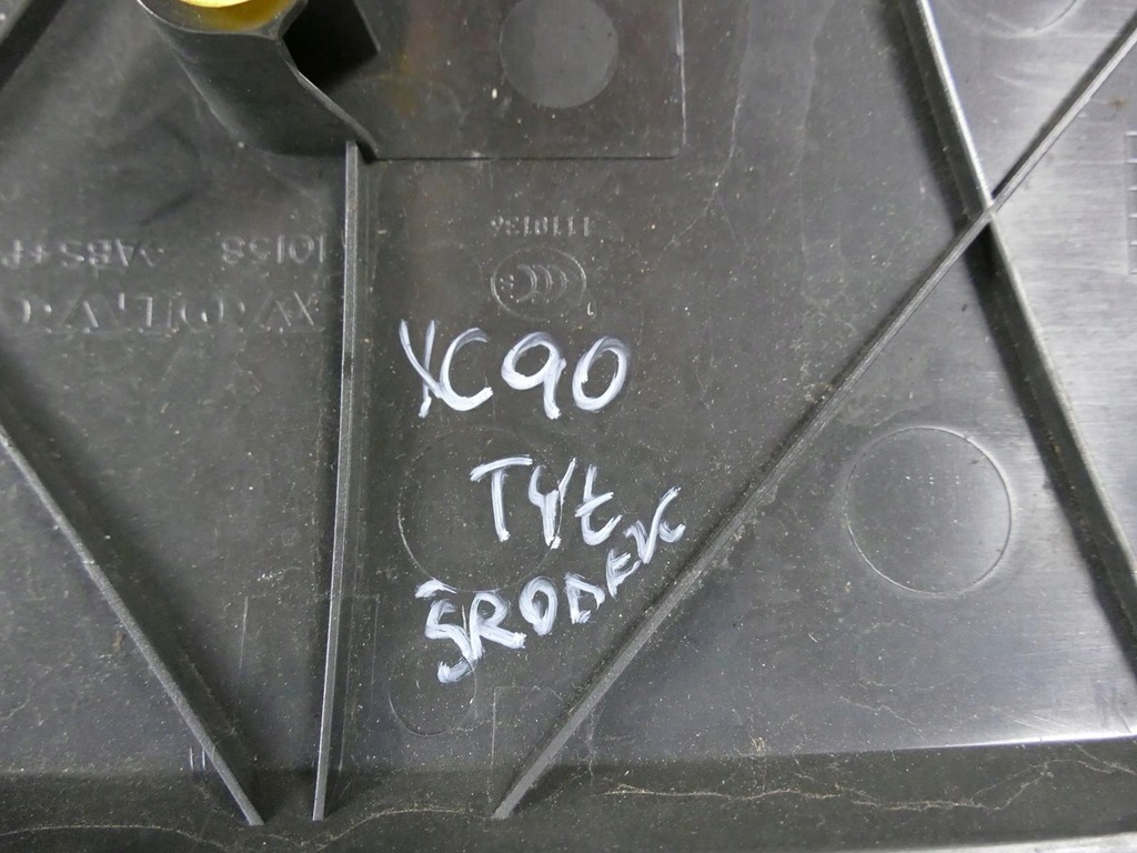 фото №11, Volvo xc90 i lift защита крышки багажника защита молдинг накладки обивка