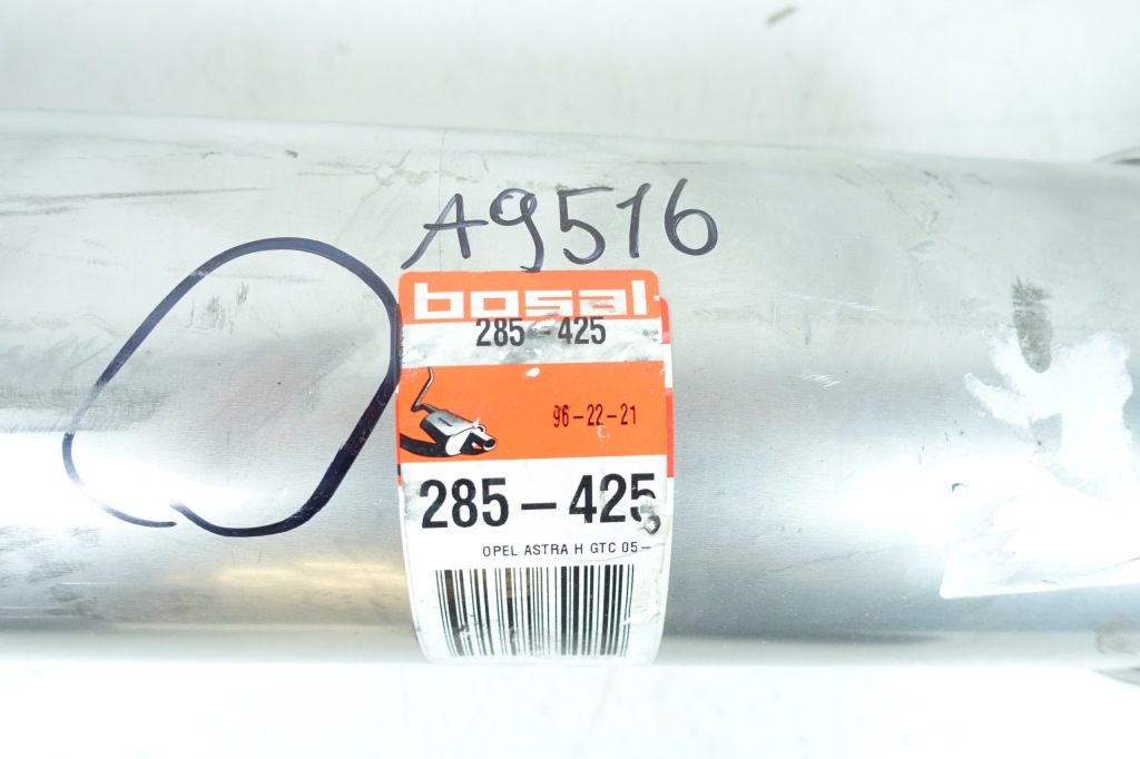 Гаситель конечный bosal 283-285 Доставка