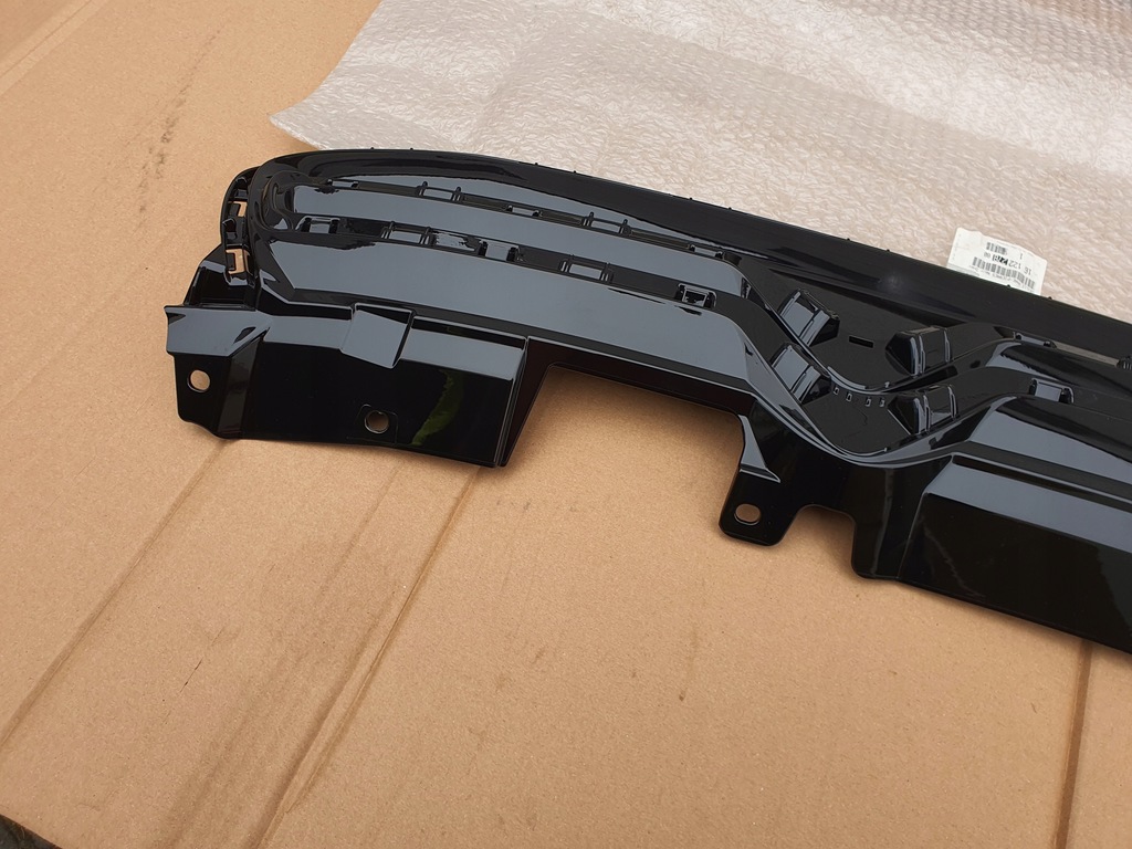 фото №5, Решітка радіатора решітка радіатора радіатора citroen c1 ii 14-