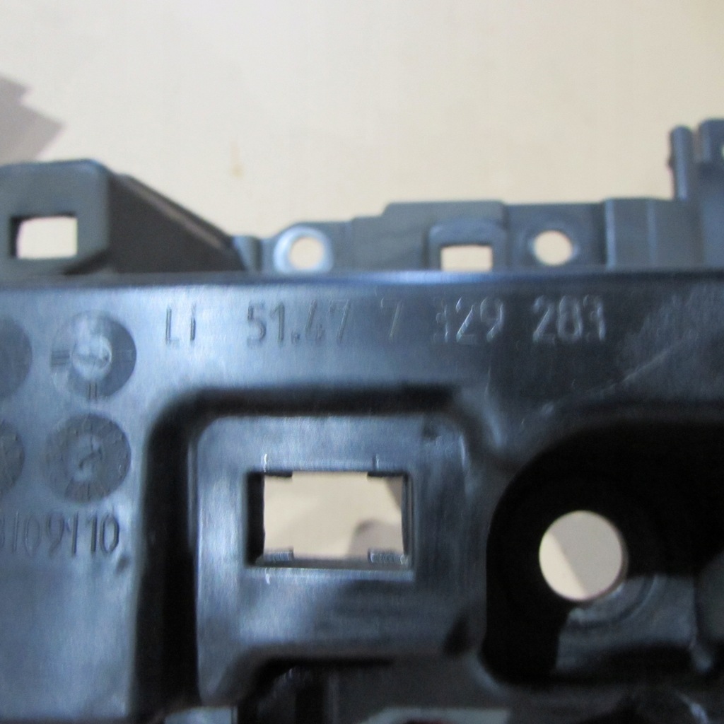 фото №5, Кронштейн багажника bmw gt 5 51477329284