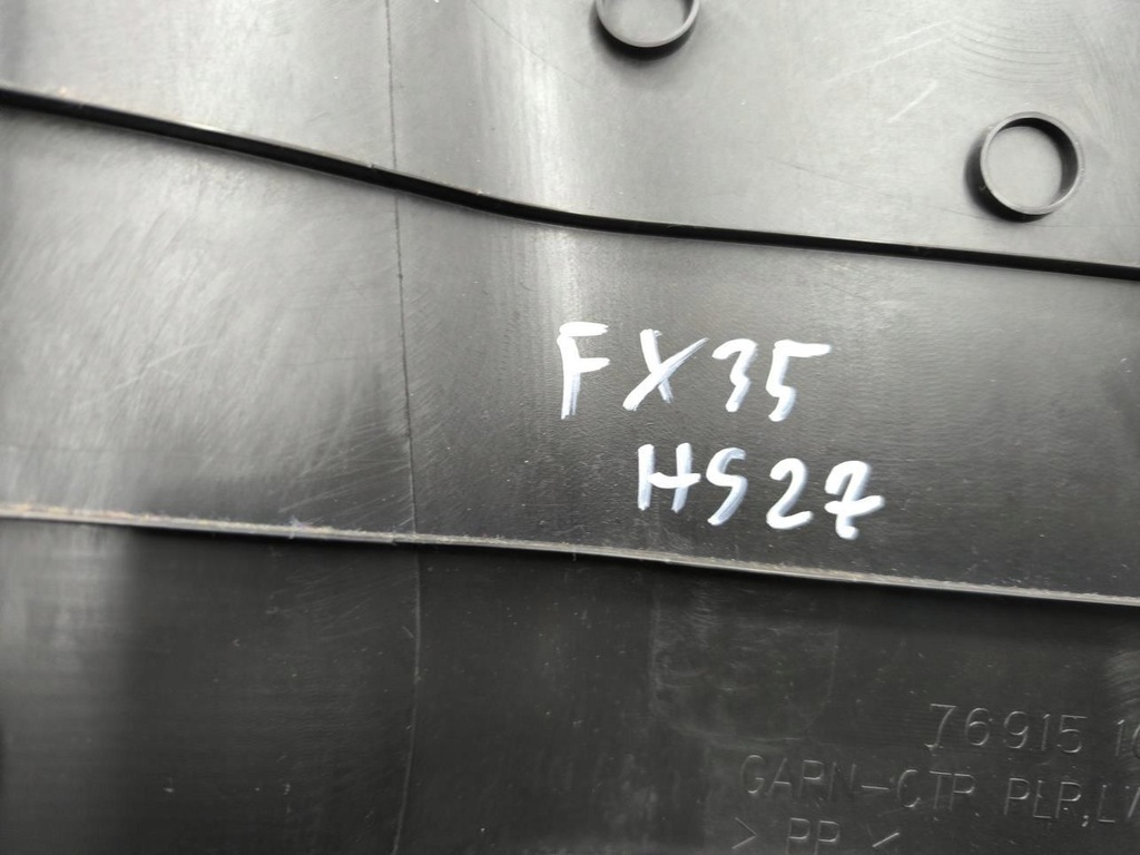 фото №6, Захист стійка b права нижня fx ii qx70 76915-1ca0a