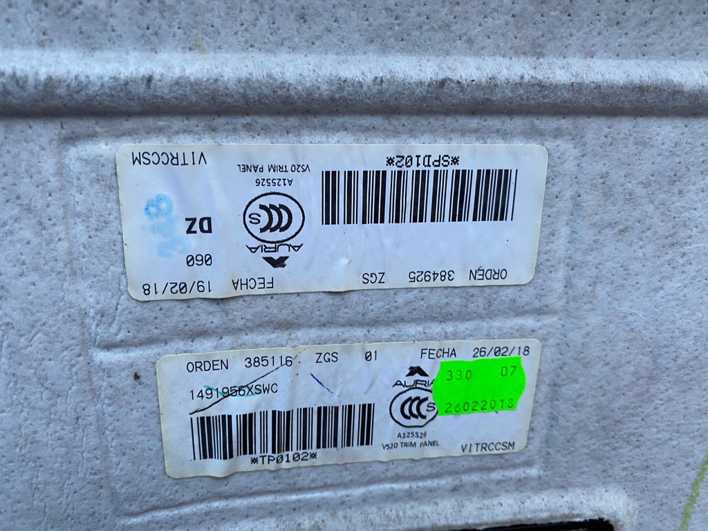 фото №7, Обивка обшивка правый задняя дверь mercedes vito w447