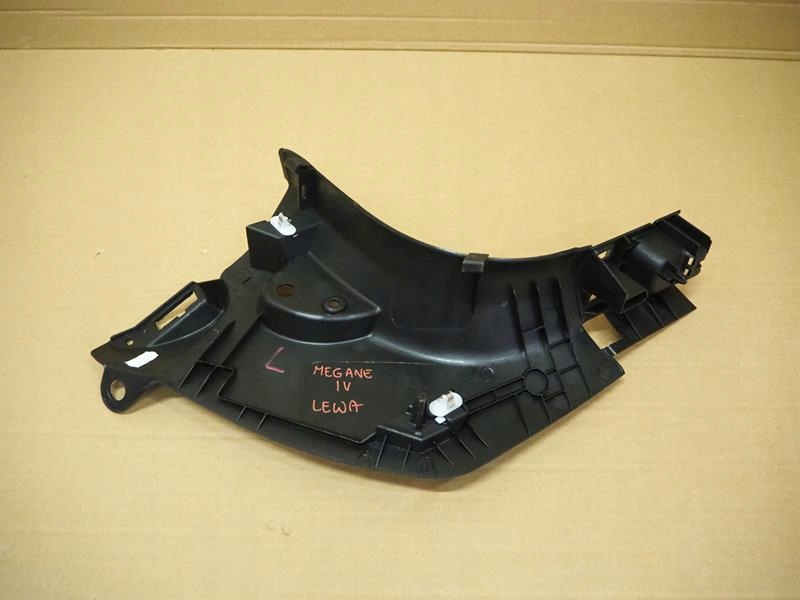 фото №2, Защита порог левая renault megane iv