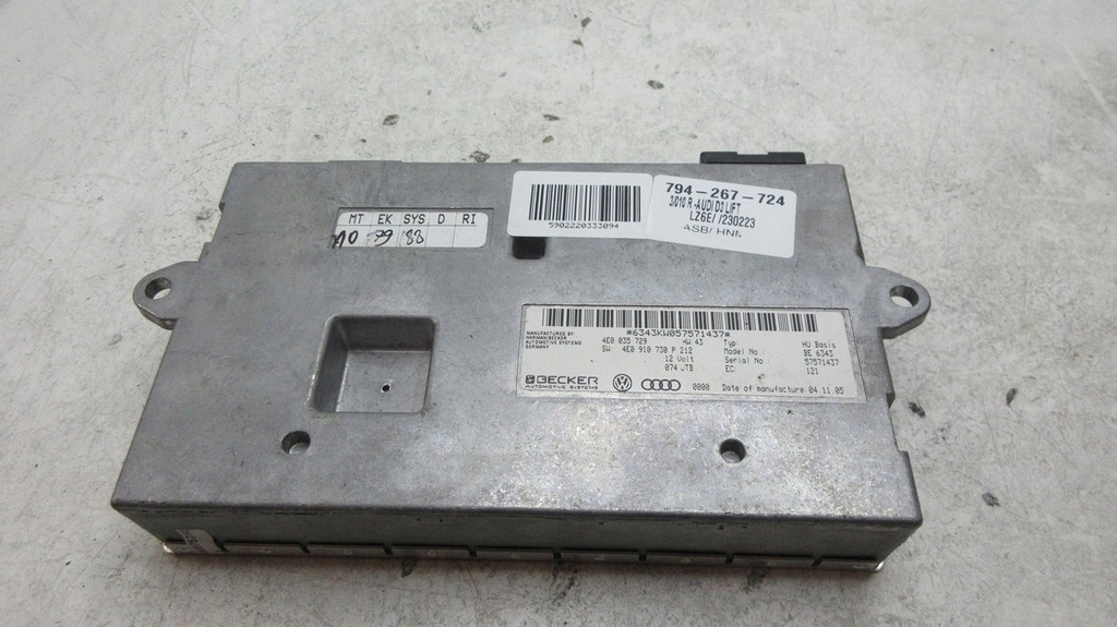 фото №1, Audi a8 d3 4e0035729 модуль блок управления mmi