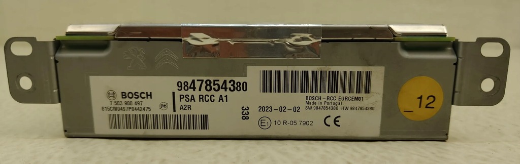 фото №3, Opel corsa f радио навигация 9847854380