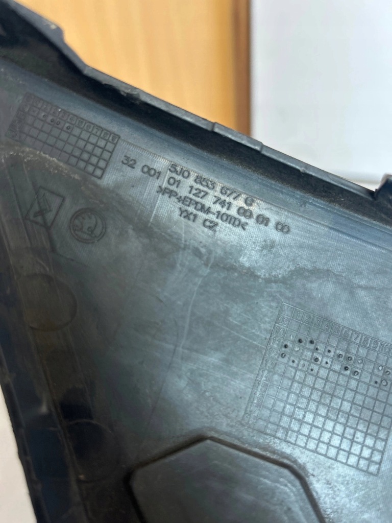 фото №15, Решётка средняя бампера skoda fabia ii rs