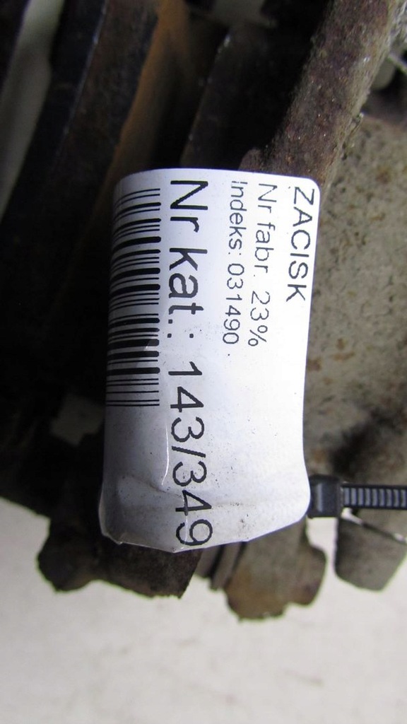 фото №5, Honda cr-v iv супорт лівий задня задній 12-16