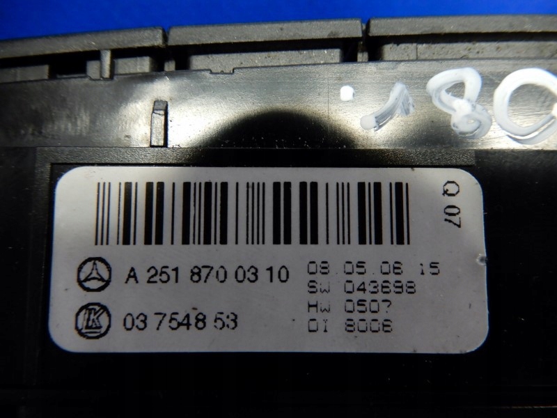 фото №4, Панель управление mercedes r klasa w251