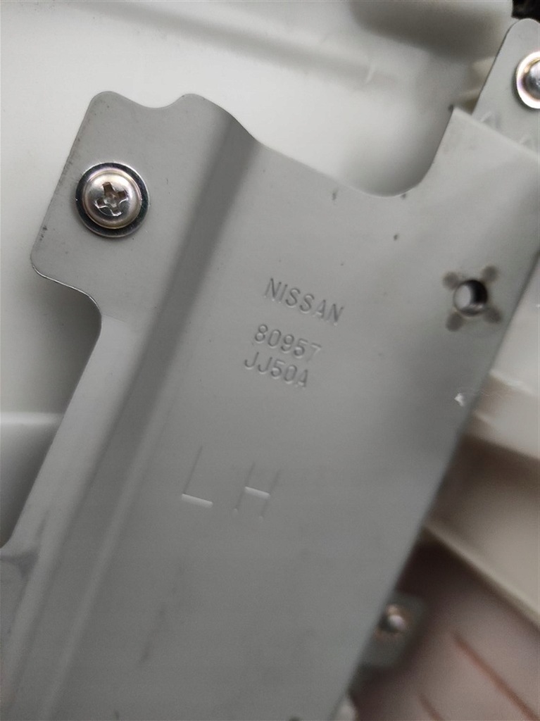 фото №9, Оббивка обшивка двері лівий перед infiniti g37