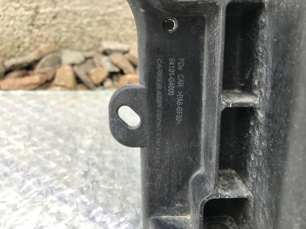 фото №10, Hyundai i30 3 iii підсилювач pas перед 2018-