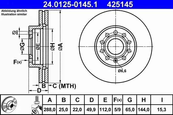 фото №11, Ate тормозные диски + тормозные колодки перед seat altea toledo iii