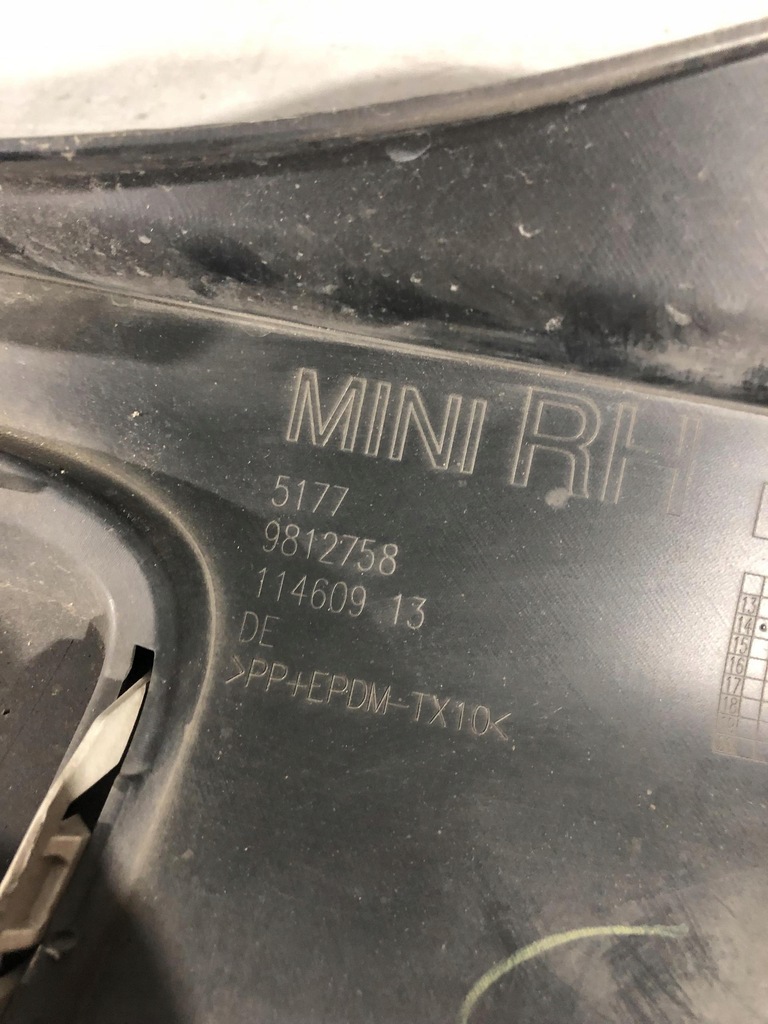 фото №3, Mini countryman s r60 молдинг поріг r 9812758