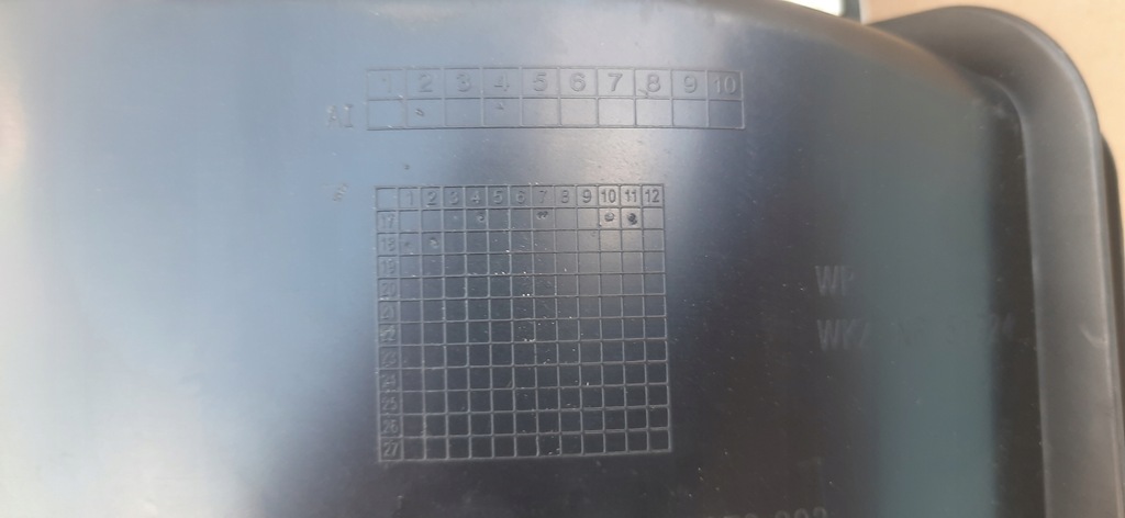 фото №8, Канал воздуха левый bmw 2 f45 f46 lift lci новый