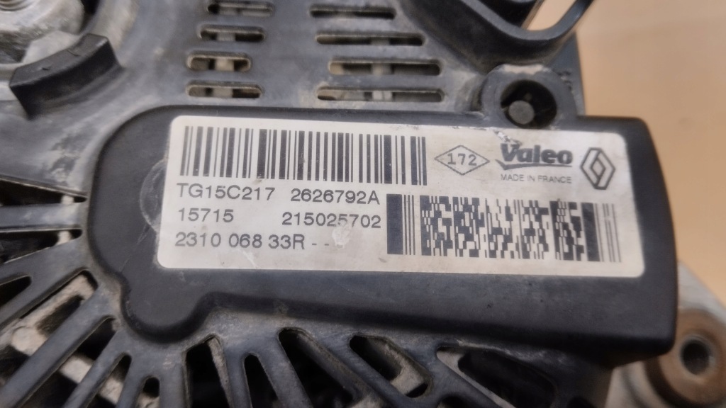 Генератор двигателя renault nissan dacia 231006833r Недорого