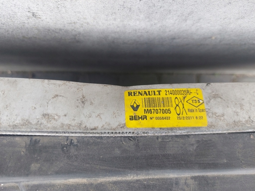 фото №7, Laguna iii комплект радиатор вентиляторы 214810046r 214100005r