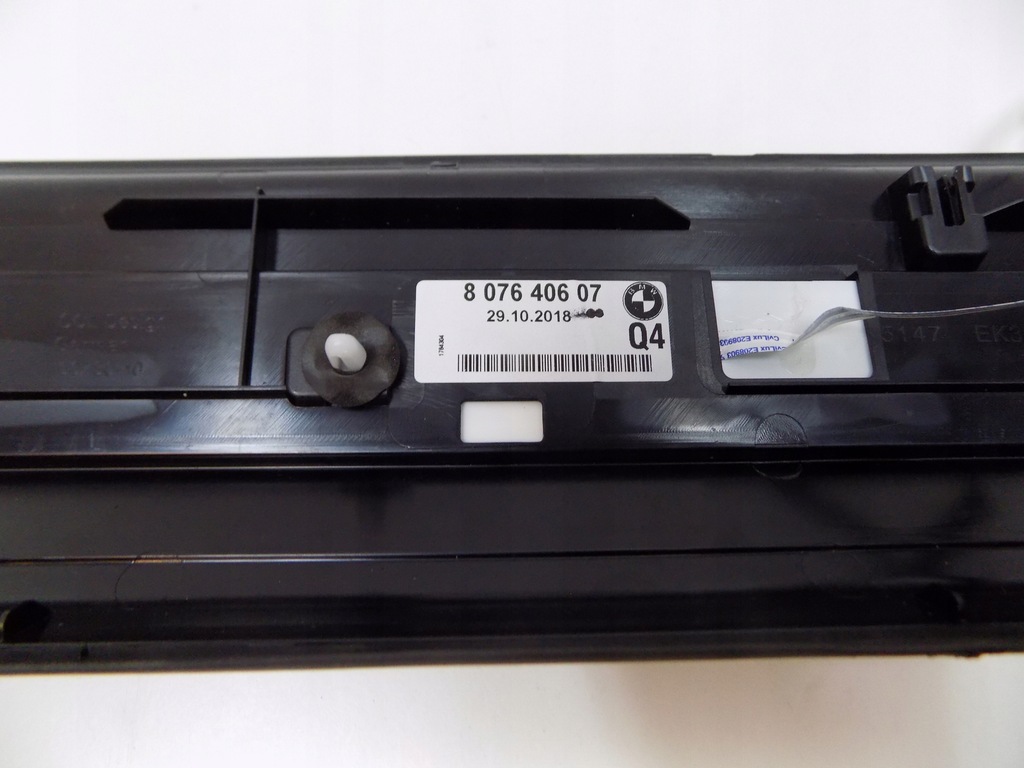 фото №7, Bmw g14 молдинг накладка порог led 8076405