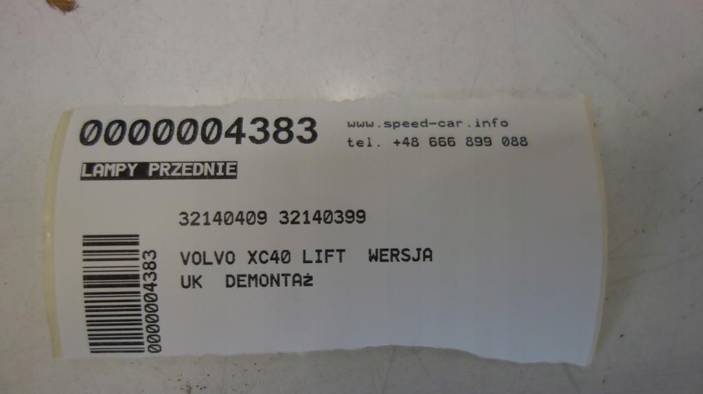фото №6, Volvo xc40 lift лампы перед uk 32140409 32140399
