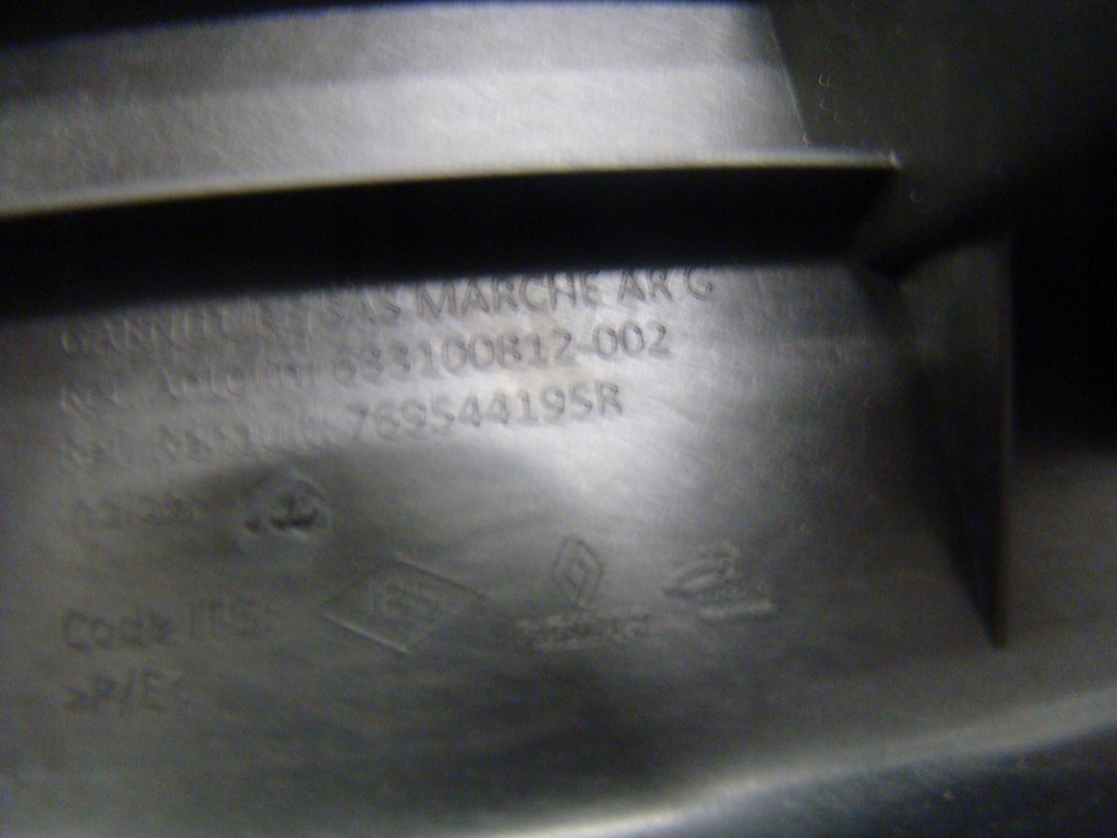 фото №9, Renault megane iv накладка порог левая