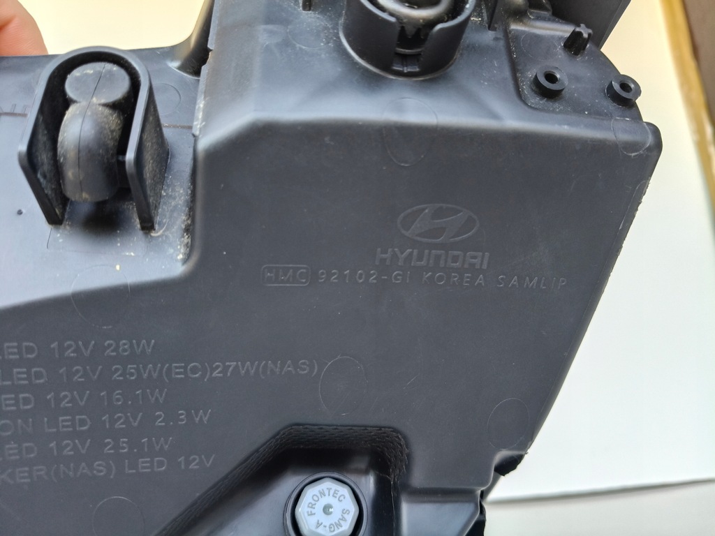 фото №9, Лампа права фара hyundai ioniq 5 21- full led