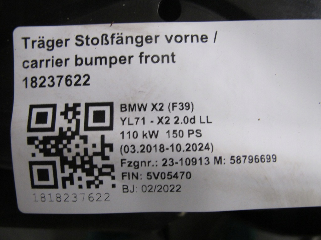 фото №7, Капот бампер лампи pas bmw x2 f39 m-pakiet 300