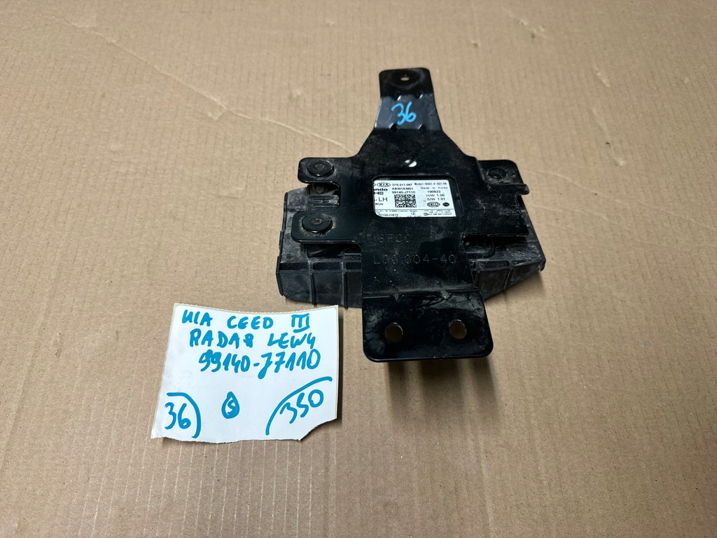 фото №1, Kia ceed iii радар distronic левый 99140-j7110