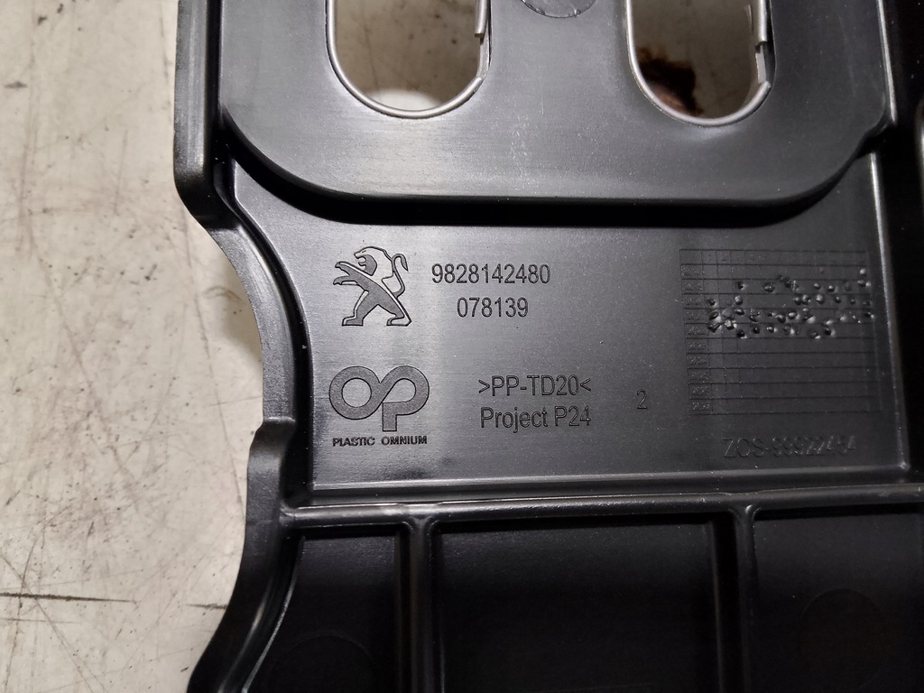 фото №4, Кронштейн бампера p 2008 ii перед