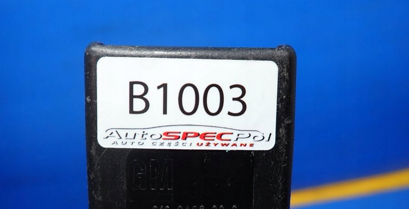 St натяжитель поперечина правый  перед opel corsa d 13286181 в Украине