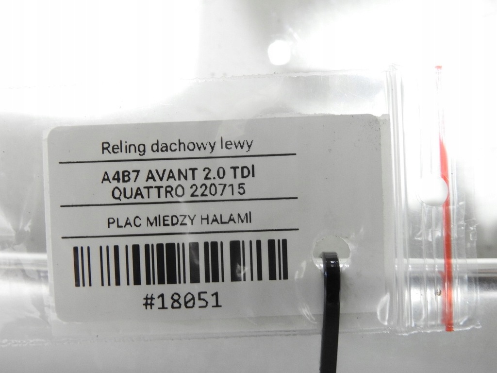 фото №8, Рейлинг крышный левый audi a4 b7 avant 8e9860021