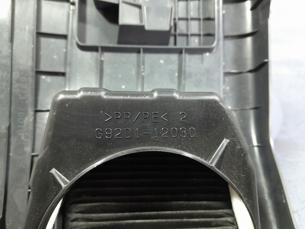 фото №6, Lexus ux 250h захист заглушка задня 76973-76010