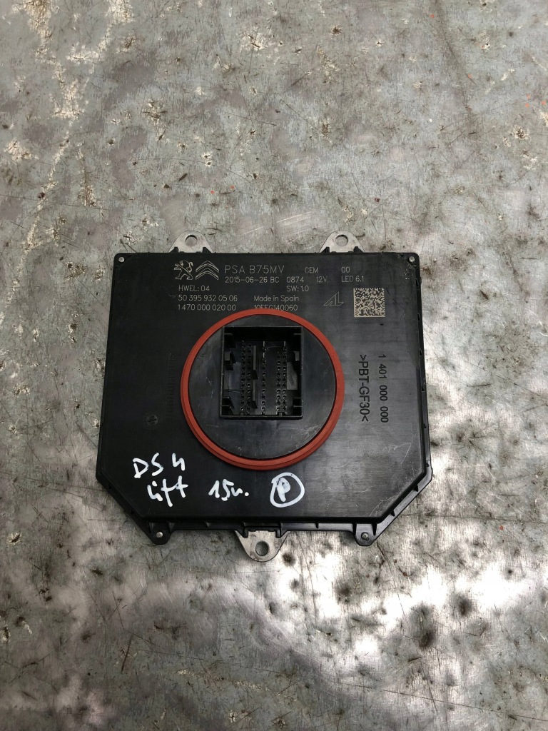 фото №1, Модуль преобразователь led citroen ds4 lift 503959320506