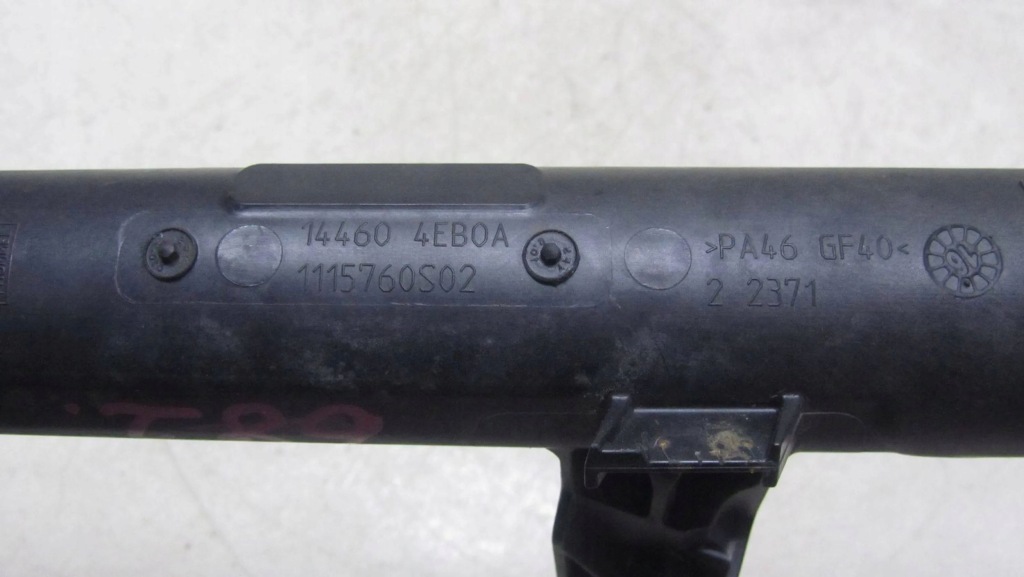 фото №4, Nissan x-trail t32 1.6 труба intetrcoolera 144604eb0a