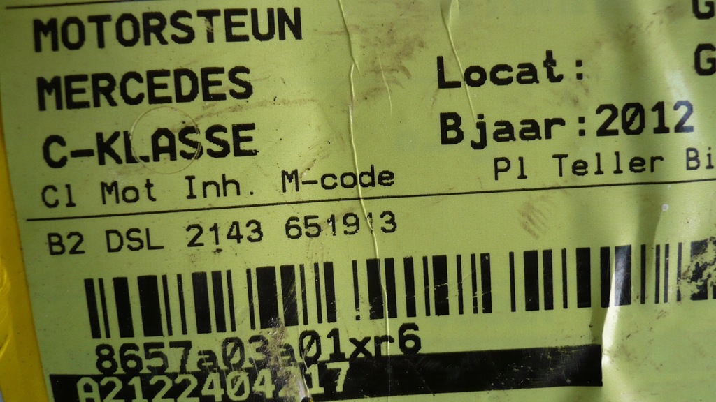 фото №5, Подушка двигуна mercedes c w204 w212 2,2 cdi