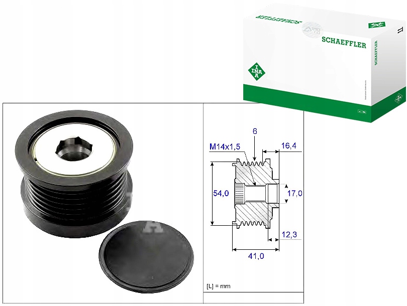 Генератор - сцепление односторонний schaeffler ina 535 0259 10 Доставка