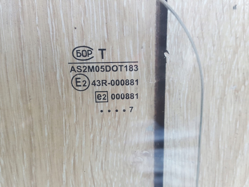 фото №2, Gaz gazela стекло дверь задняя левая